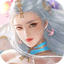 阴阳界