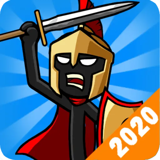 火柴人战争:遗产2020