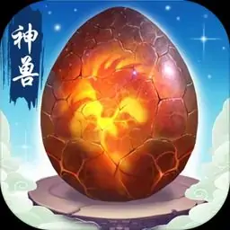 合成小龙龙(3.0新版本)