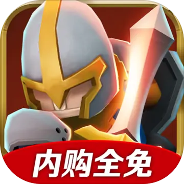 地牢勇士（测试版）