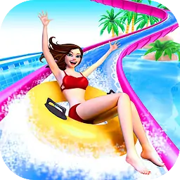 水上公园模拟