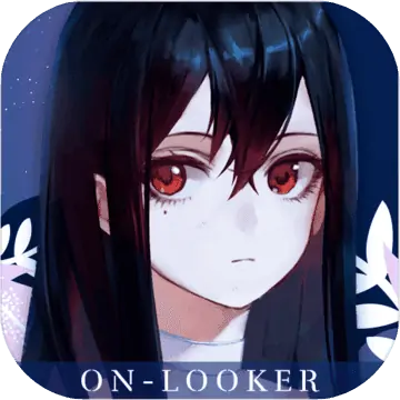 他人世界末（测试版）