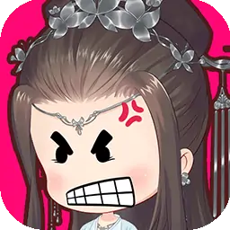 山有扶苏