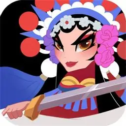 楚汉秦唐