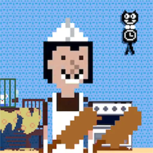 屠夫躲猫猫