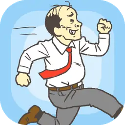 我要翘班!　-逃脱游戏