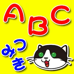ABC齐米基