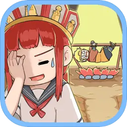 师父!大师兄又被妖怪捉走啦!
