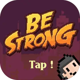 Be Strong