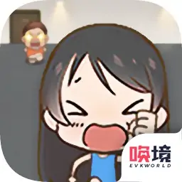鸿门一宴(测试服)