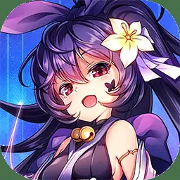 阴阳三国志(测试服)
