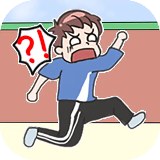 我不要挂科脑洞版