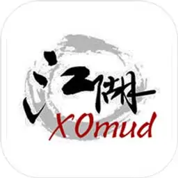 笑傲江湖