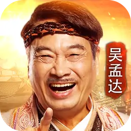原始传奇