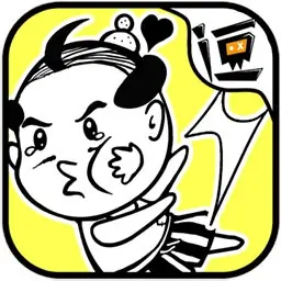 王先生“斯迪里