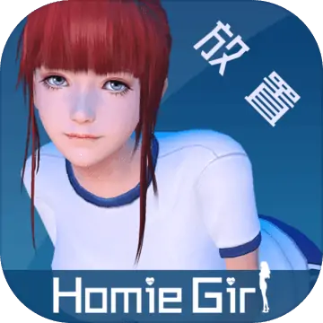 智能姬化(测试版)