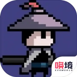 末代侠客(试玩版)