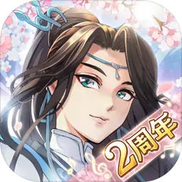 情节公主:口袋