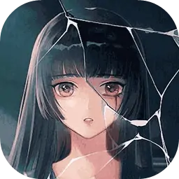 消失的男友(测试版)
