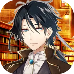 文アル