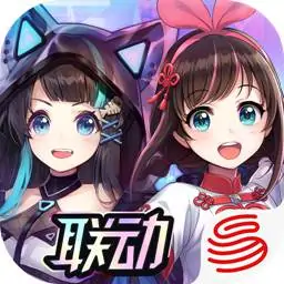 黑潮之上