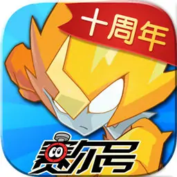 赛尔号(经典回归)