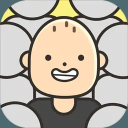 人生模拟器:中国式人生(测试版)