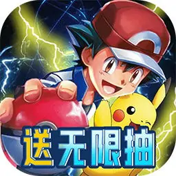 冒险王2