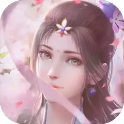 剑踪情缘