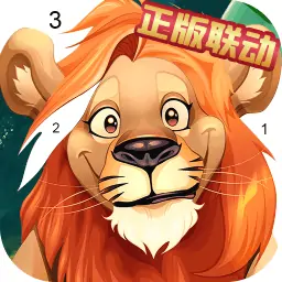 秘密花园-涂色画画