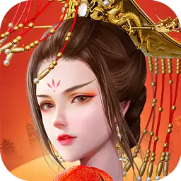 远征2