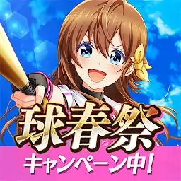 九月灰姑娘