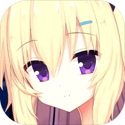 虹膜