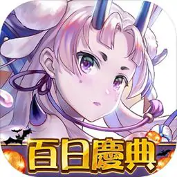 遗忘之境