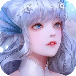 天谕手游(大世界)