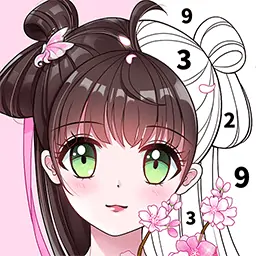 公主填色