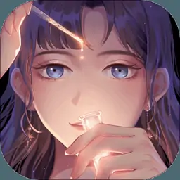 零点一毫升(测试服)