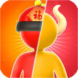 巨人冲冲冲