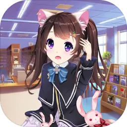 动漫萌娘换装(测试版)
