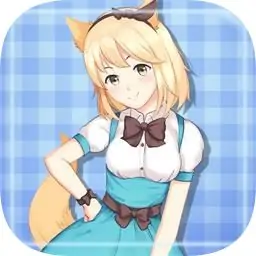 洛丽塔换装(测试版)