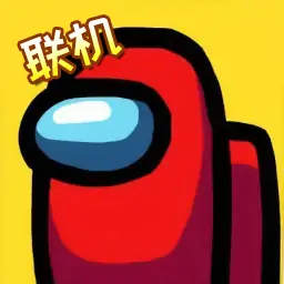 太空狼人杀-联机版