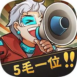 我要开影院(测试版)