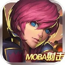 使命之战
