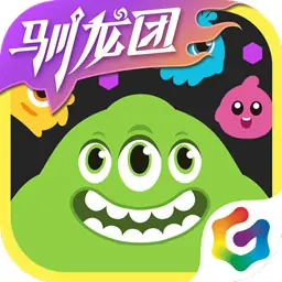 球球大作战