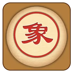 全民象棋