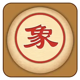 全民象棋