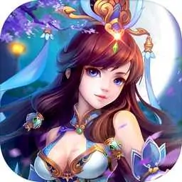 江湖美人