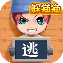 逃跑吧少年