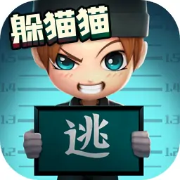 逃跑吧少年