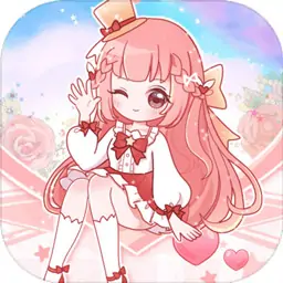 换装公主日记(测试版)